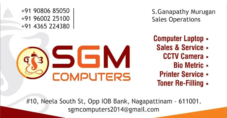 SGM cctv camera dealers in nagapattinam